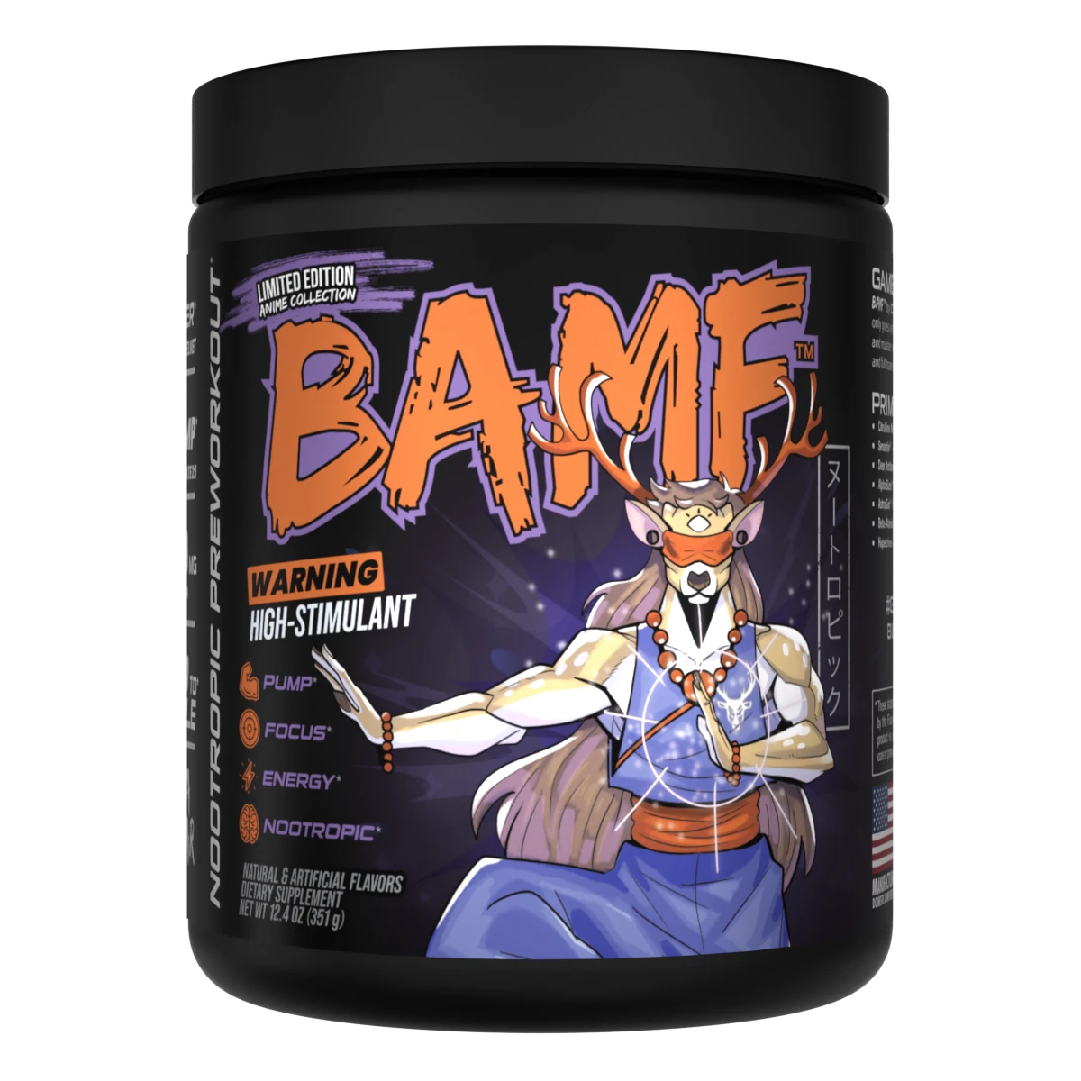 BAMF